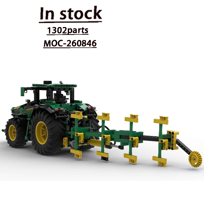 Urban Farming Building - Конструктор MOC-260846: Городская ферма, сельскохозяйственный трактор